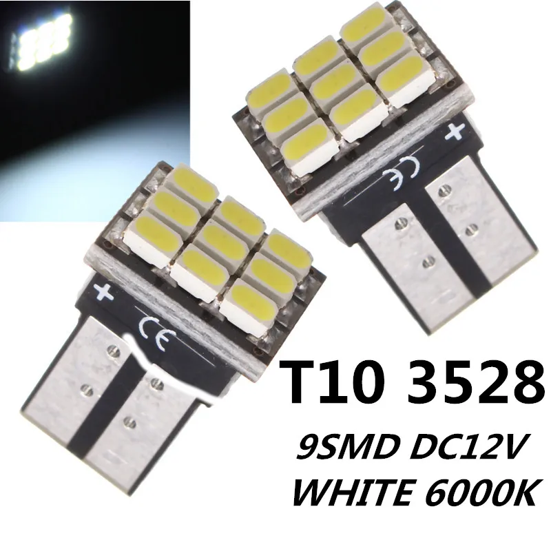 Задний фонарь T10 3528 9SMD для автомобильного номерного знака задний сигнала