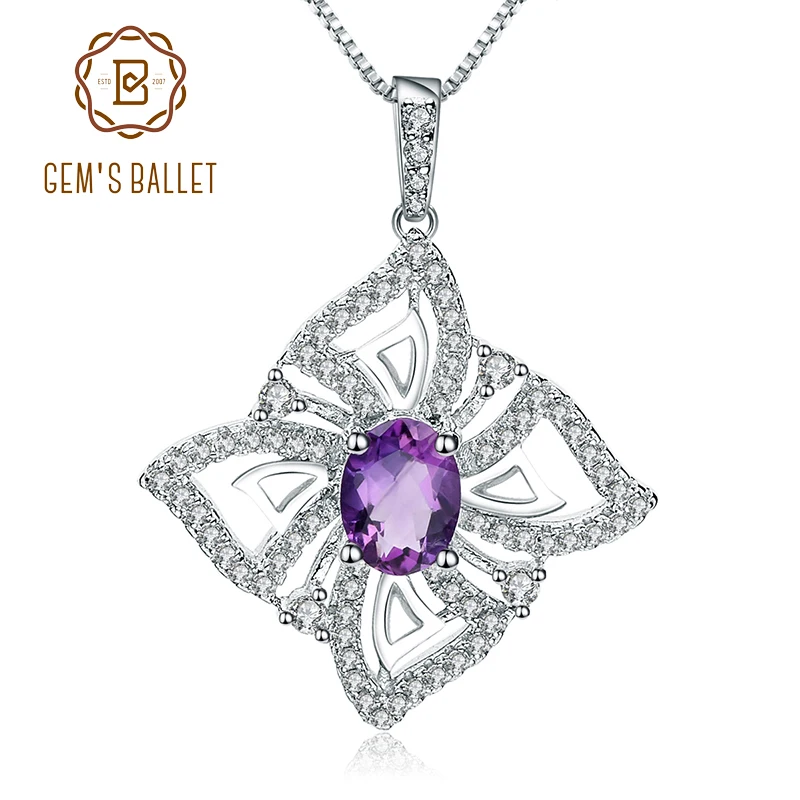 Женский кулон бабочка GEM'S BALLET 1.30Ct Овальный натуральный аметист ювелирное