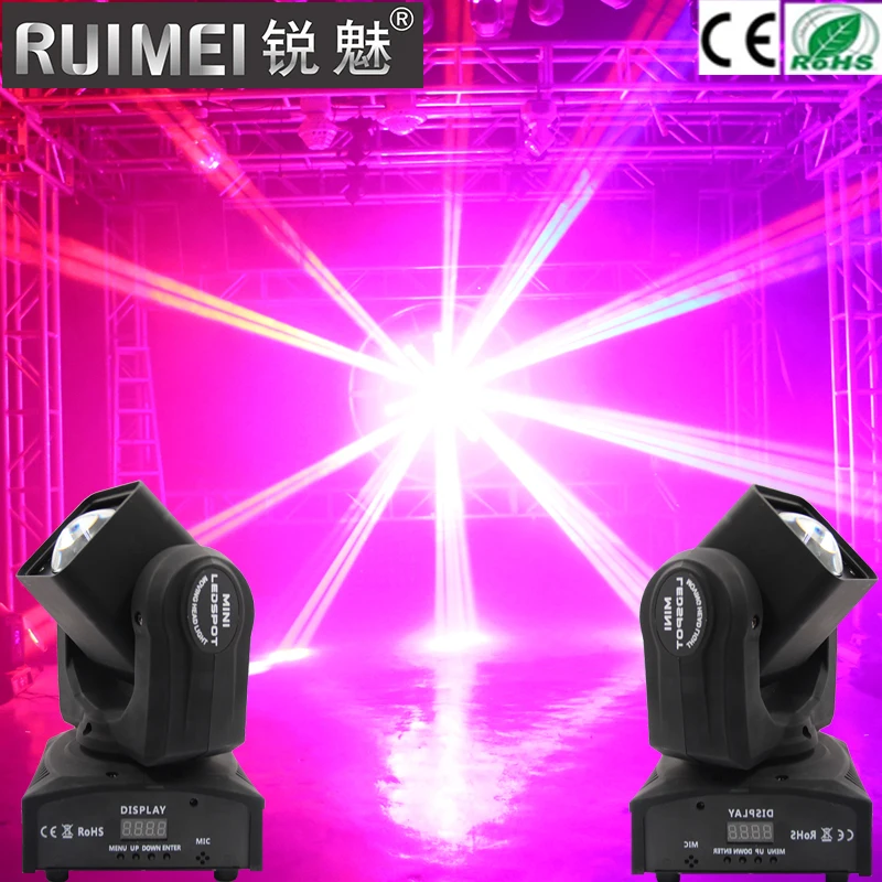 2pcs Super Beam moving head lights 60Watt DMX 11 Channels dj disco mini led night light | Освещение