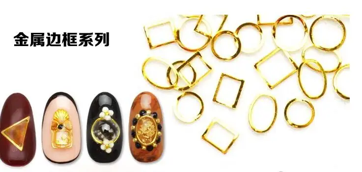 

100Pcs Japan Hollow Frame Round Oval Cross Heart Drop Triangle Metal Alloy Nail Art Polish Glue Deco Stickers for Manicure