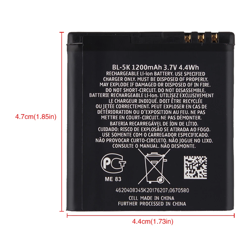 Высокое количество 1200 мАч BL-5K BL5K аккумулятор для телефона Nokia N85 N86 N87 8MP 701 X7 00 C7