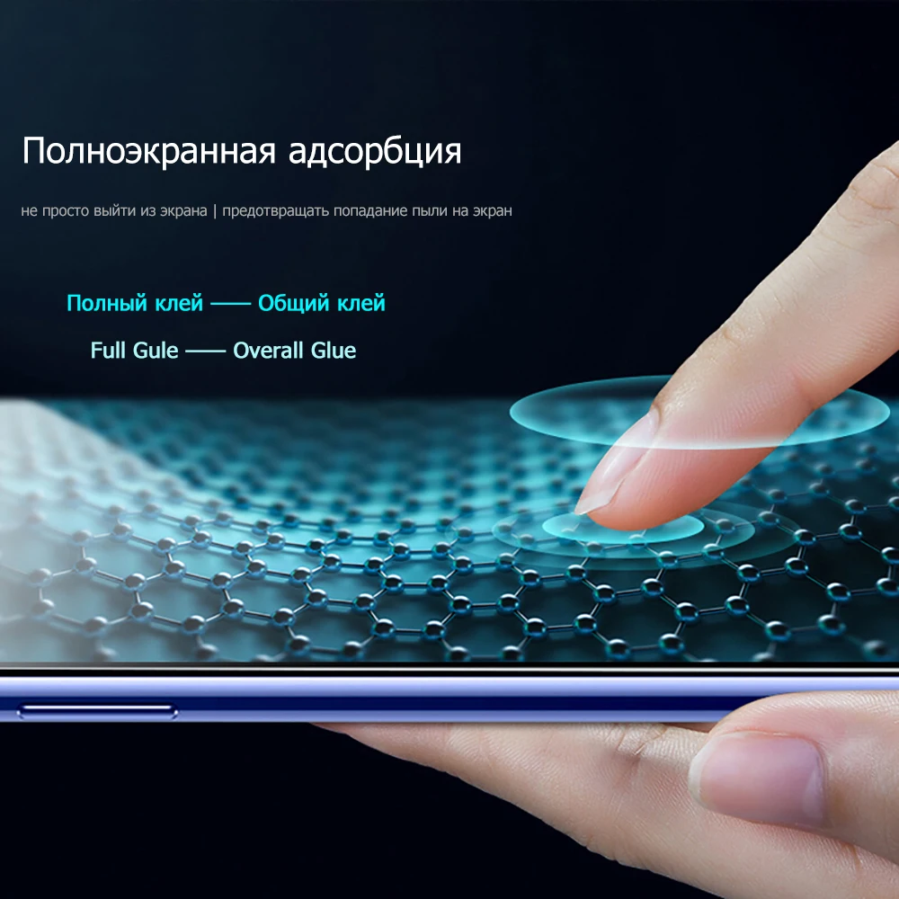 LECAYEE закаленное стекло для huawei Honor 8X Полный клей покрытие экрана протектор 9H Защитное стекло для huawei Honor 8X