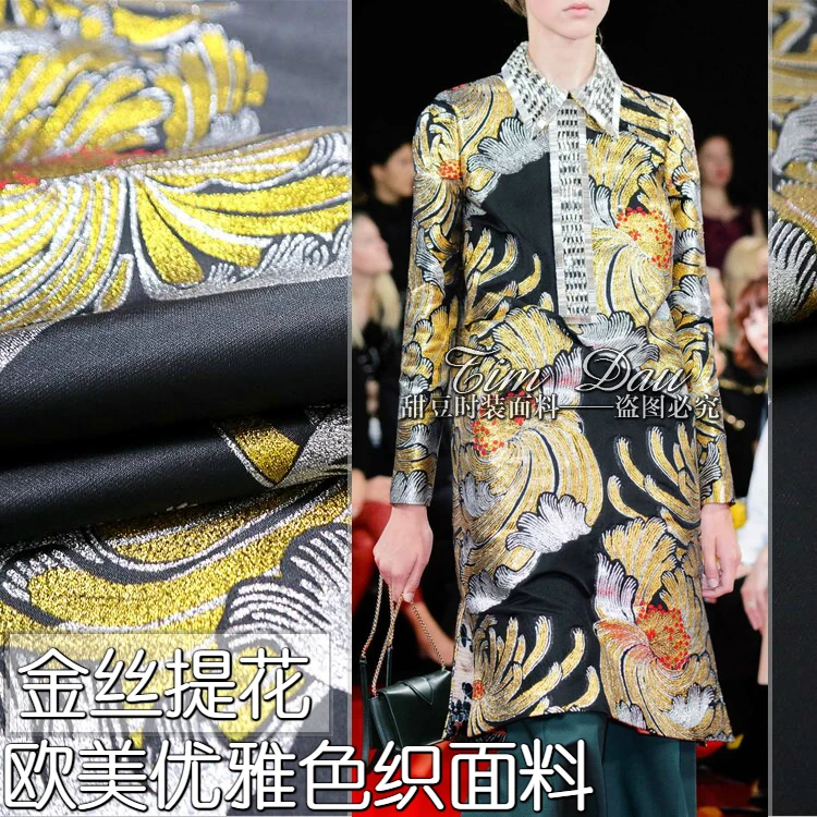 

Gold Line Jacquard Brocade Fabric High-end Dress Windbreaker Suit Wholesale Cloth Patchwork Fabrics Per Meter Sewing