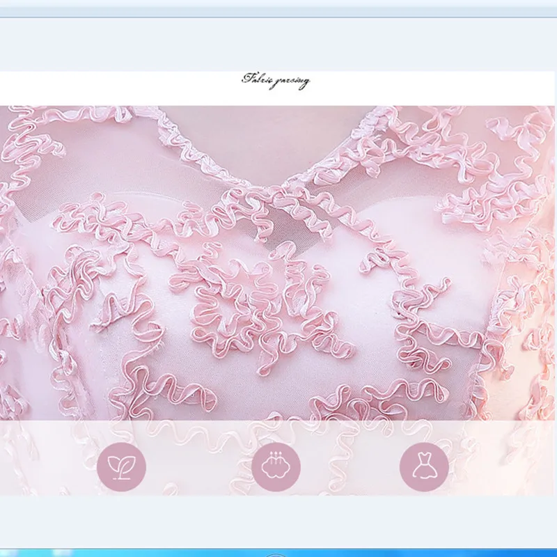 KBS 025 # средней и большой длины розового цвета на шнуровке платье подружки невесты