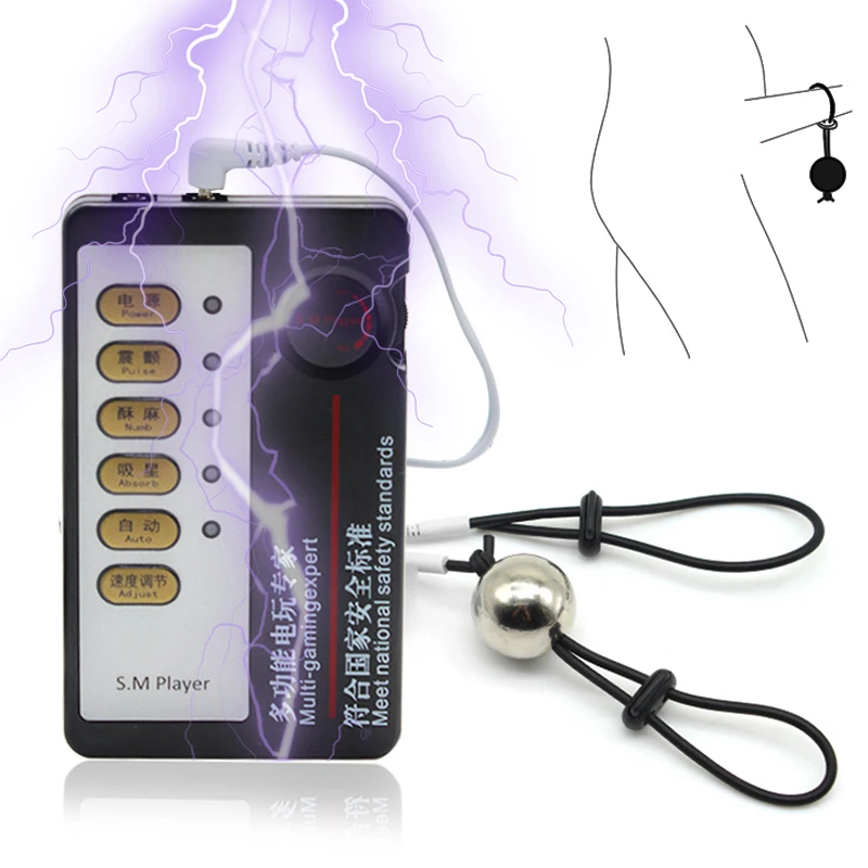 Электрическое упражнение для пениса тренажер прочный веревка вибрирующее