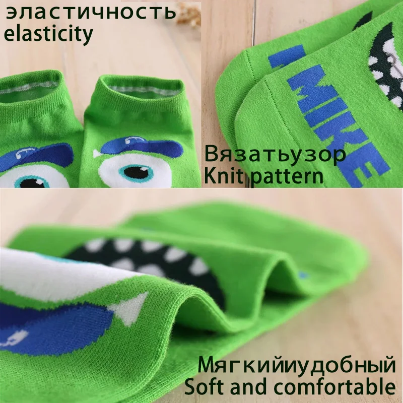 Хлопковые милые новые женские носки с рисунками животных монстров горячая