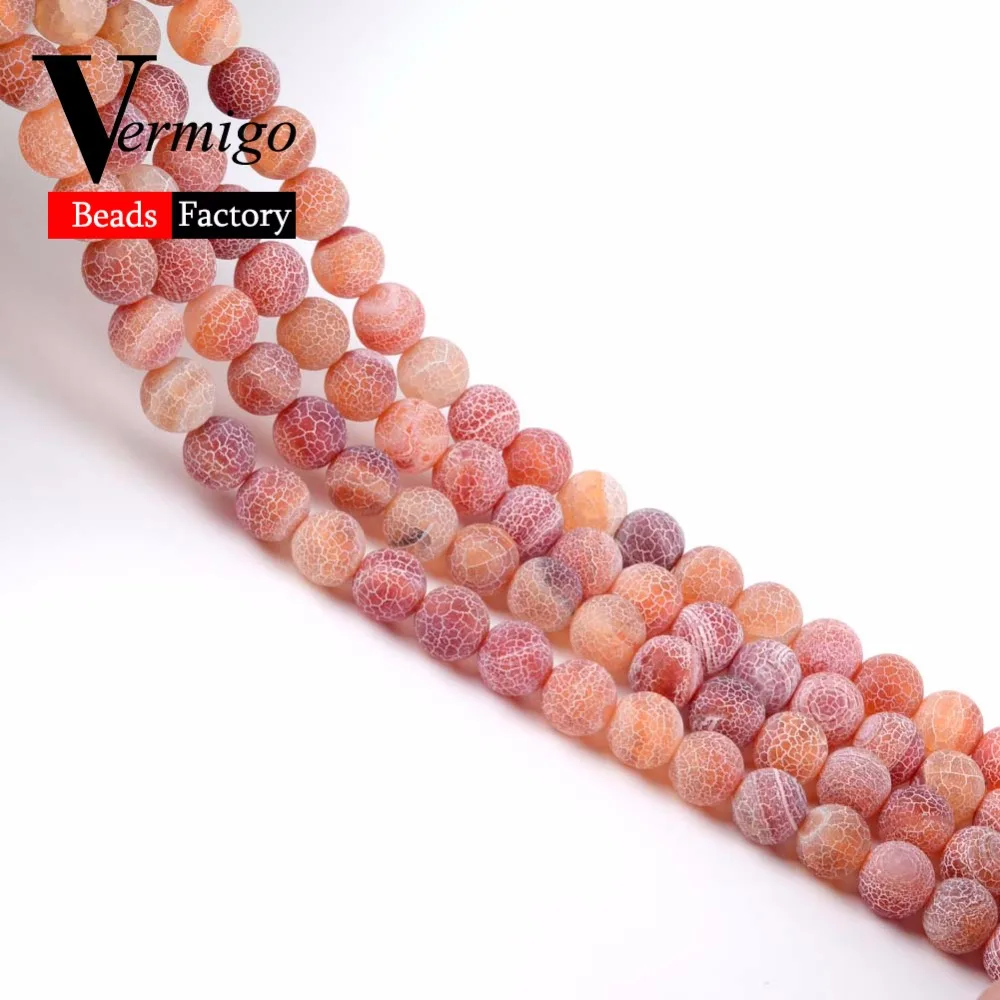 Бусины агаты из натурального камня для изготовления ювелирных украшений матовые