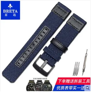 blue black clasp Мужские часы BRETA из нейлона, спортивный ремешок для часов Casio PROTREK PRW-6600YB-3/Y-1/60-2A/Y-1A, аксессуары для измерения солнечной энергии - Цвет ремешка: blue black clasp