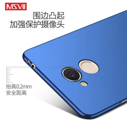 100% Оригинальный MSVII брендовый Роскошный чехол для Huawei Honor V9 play (5 2 дюйма) V9play