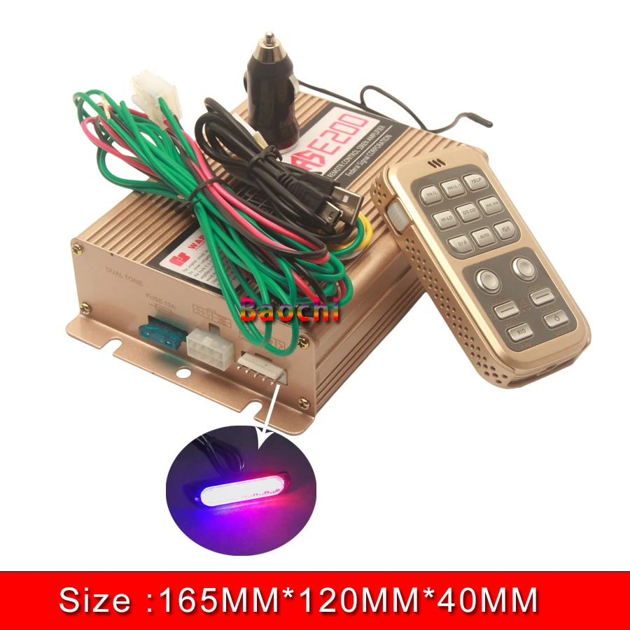 12V автомобиль Беспроводной дистанционного Управление сирена полиции громкий 200