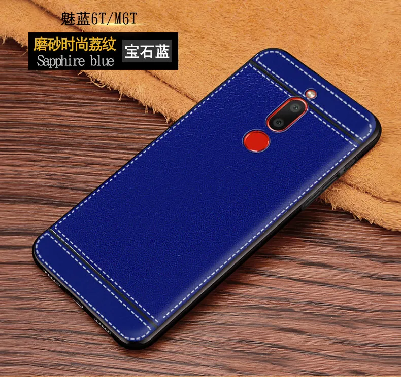 Кожаный чехол s для Meizu M6T 6 T телефона 16 M2 M3 M5 M6 Note мягкий из ТПУ | Мобильные телефоны