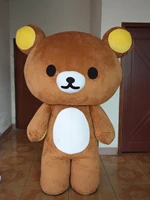 relaxation teddy bear mascot costume apparel