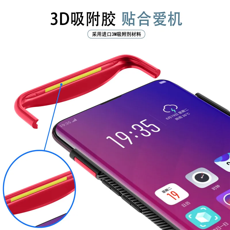 Защитный чехол для телефона Oppo Find X Жесткий Чехол из ТПУ 6 42 дюйма защитный OPPO findx