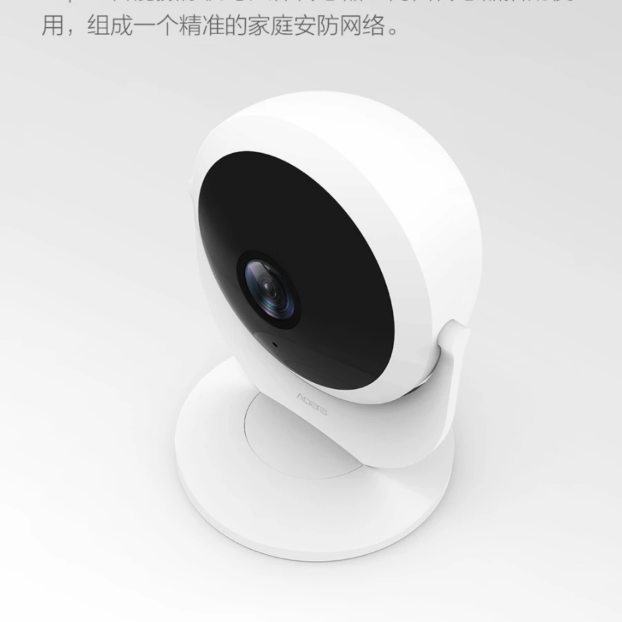 Xiaomi Aqara 1080P HD Smart wireless wifi IP ночное видение 180 градусов широкий вид камера с шлюзом