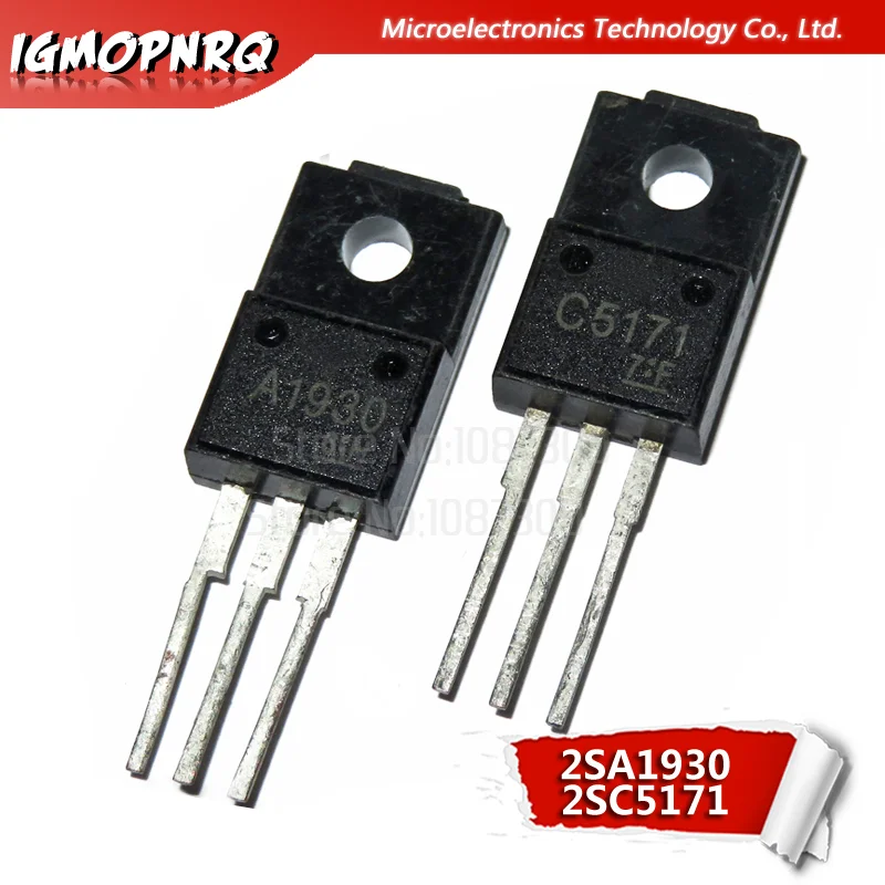 10 шт. 2SC5171 2SA1930 C5171 A1930 5 шт.|h 1|h 3100 pcs |