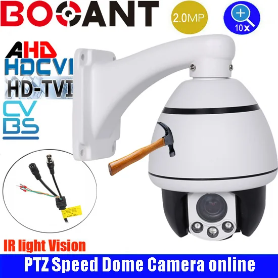 4-дюймовая AHD/CVI/TVI/CVBS HD PTZ камера Высокоскоростная купольная 2MP 10x с автоматическим