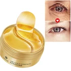 Коллагеновые Пластыри для глаз Корея против морщин темные круги маска для глаз золотые мешки без гидрогеля гелевая пластырь для сна 60 шт для женщин