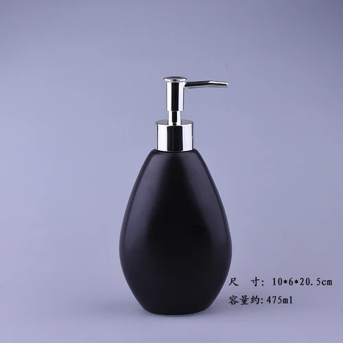 Black3 475ml Аксессуары для украшения дома ванной комнаты, керамическая эмульсия дозирующая бутылка портативная, отель клуб гель для душа бутылка шампуня - Цвет: Black3 475ml