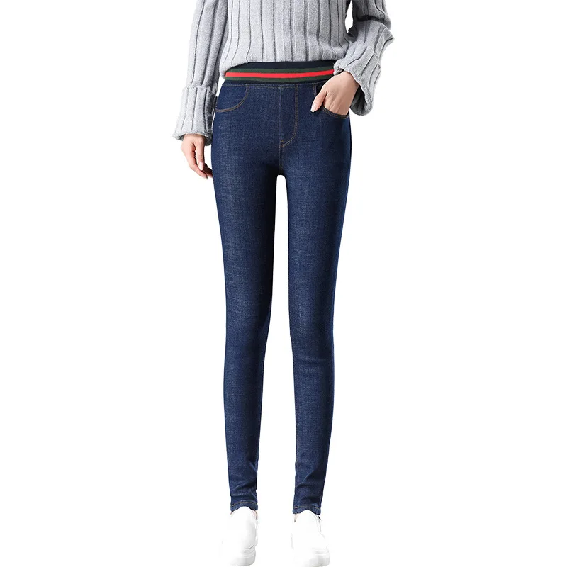 

2018 Jeans Woman Autumn High Waist Elastic Denim Ladies Jeans Casual Ankle Length Jeans Pencil Pants Plus Size