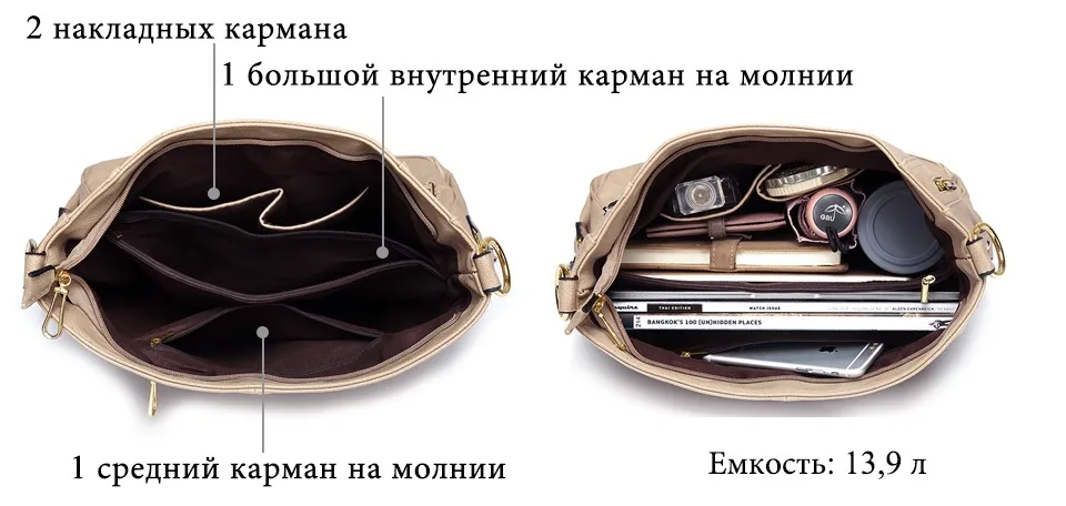 VASCHY сумки для женщин Мода сумка повседневное высокое качество Crossbody Дамы Chic мягкий кожзаменитель
