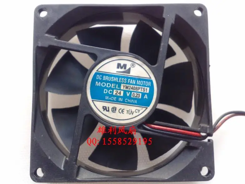 Бесплатная Доставка. YM2408PTS1 24 В 0.23A 8 СМ 8025 2 частота вентилятор|24v fan|fan 25fan fan |