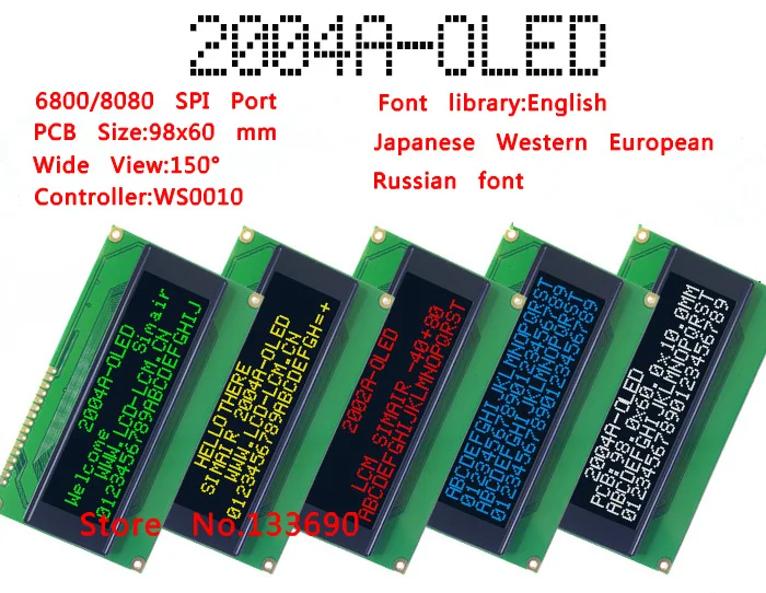 2 88 ''EH002004A 2004 204 20*4 символ военного уровня OLED модуль экран Встроенный WS0010 6800/8080
