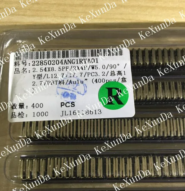 ROHS 100 шт. 2 54 мм 2*4 2X4/5/6/7R W5.0 L12.7 двухрядный штыревой разъем 90 градусов с прямым углом