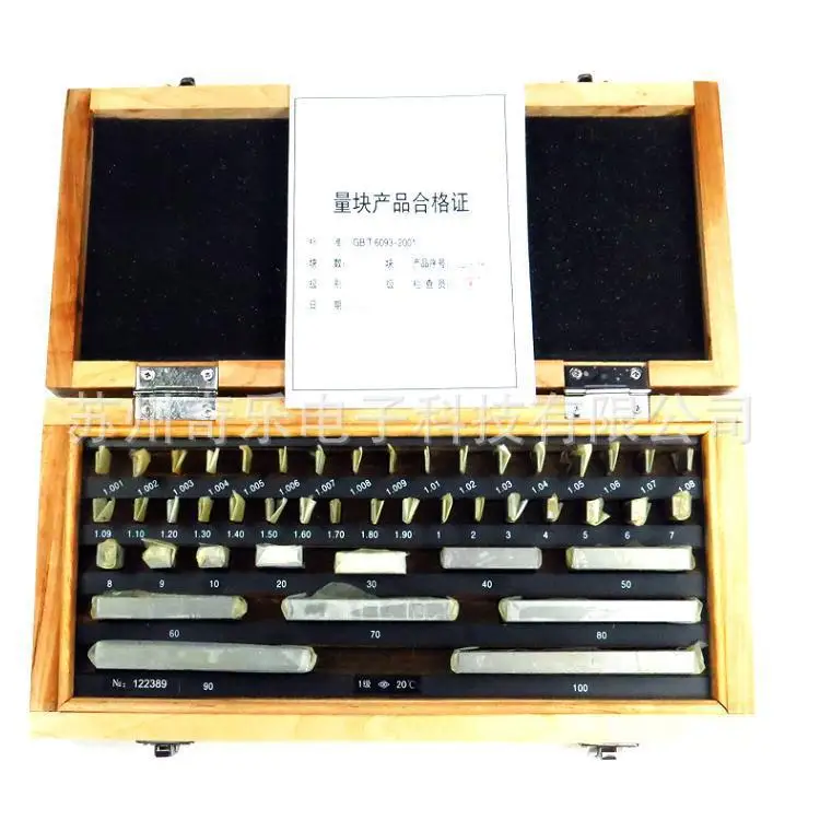 

Eight gauge caliper gauge micrometer gauge block eight block