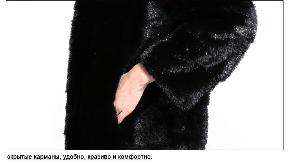 Норковая Шуба Из Натурального Меха Женские Норковые Шубы Натуральные Меховая Куртка Для Женщин На Крючке Длинное Пальто Женское Зимнее С Меховым Воротником Больших Размеров 54 56 58 Новая Коллекция Горящие Товары