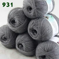 lot of 6 skeins fine lace soft wool acrylic cashmere yarn knitting dark gray 931