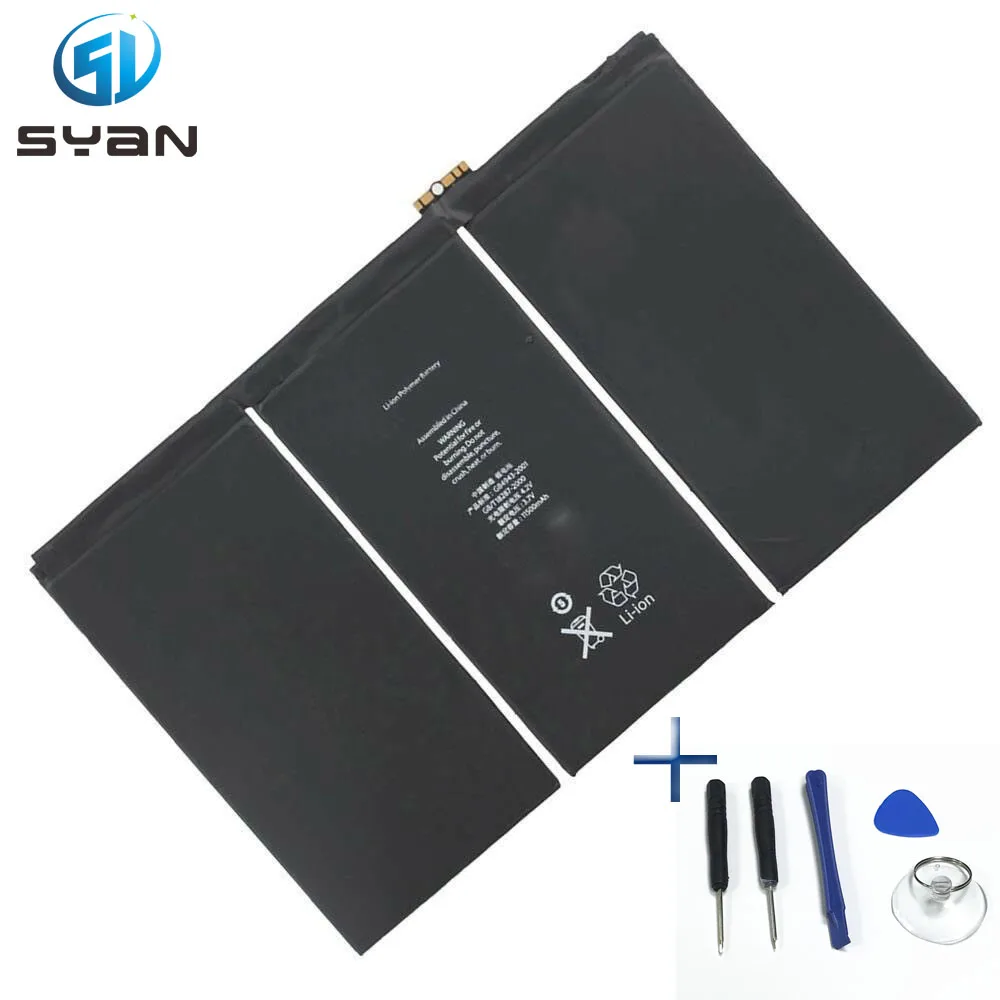 Аккумулятор для iPad 2 A1395 A1396 A1397 4 35 в 6500 мАч Новый OEM A1376|Батареи планшетов и