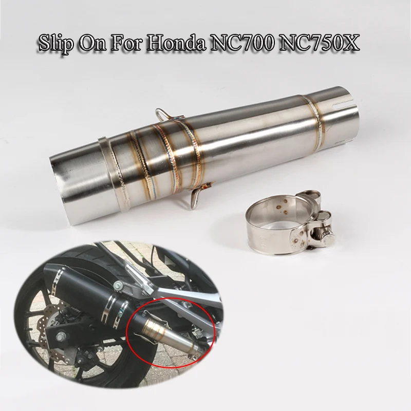 

NC750X NC700S Нескользящая выхлопная труба для мотоцикла, средняя труба для Honda NC700 NC750X Moto до 2017 года