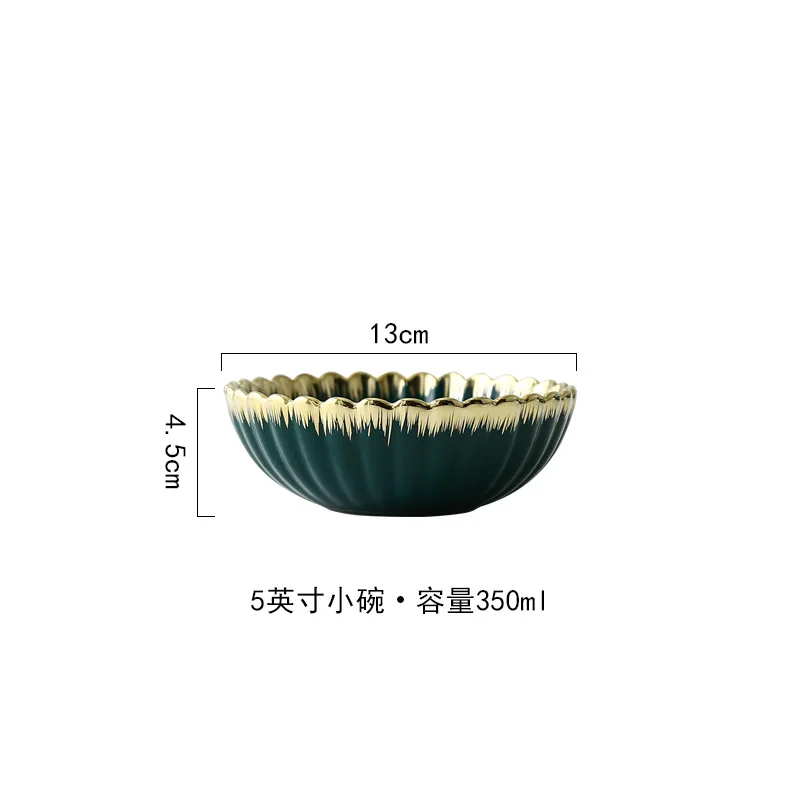 5 inch chrysanthemum Европейская керамическая тарелка, набор посуды, Золотая инкрустация, фарфор, десерт, стейк, салат, закуски, рис, суп, большая чаша, тарелка для торта, посуда, поднос - Цвет: 5 inch chrysanthemum