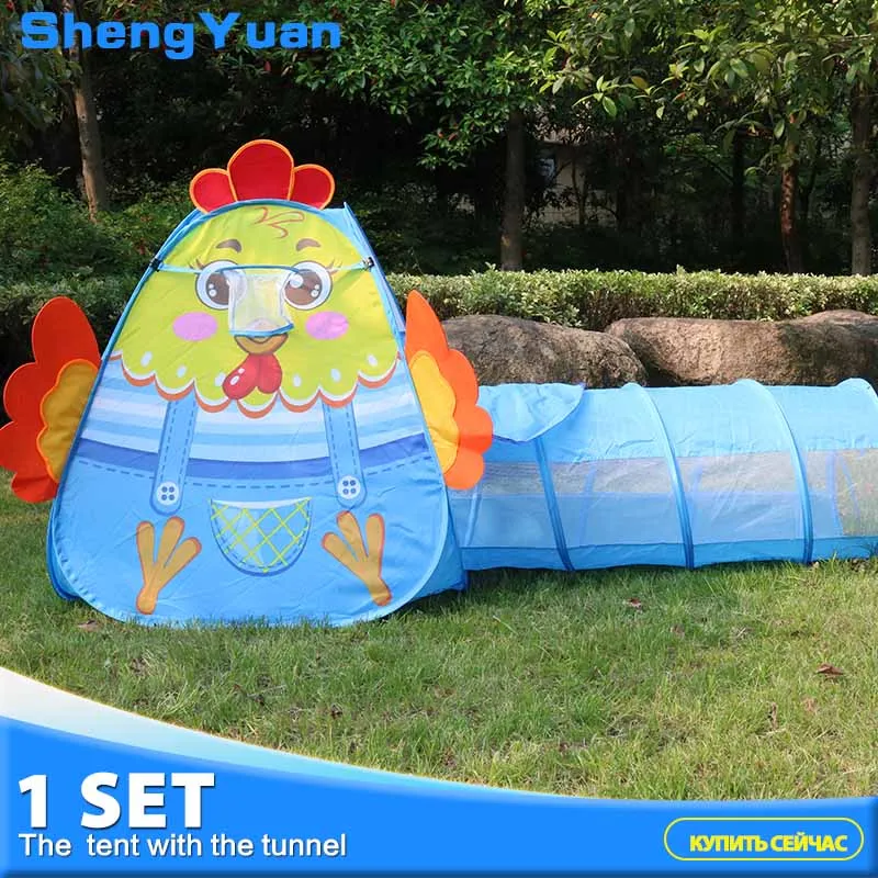 2 в 1 детская палатка для ползания по трубопроводу огромный игровой домик