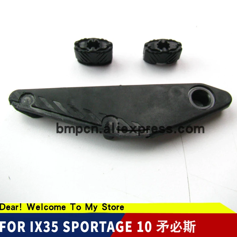 1 пара рычаг в сборе панорама наклона крыши для tucson iX35 SPORTAGE LM 2010 2014 VENGA SORENTO 2009 81652