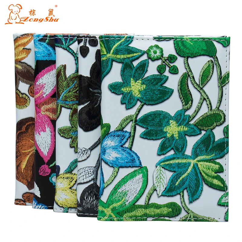 Чехол для паспорта из искусственной кожи с листочками дерева и внутренней