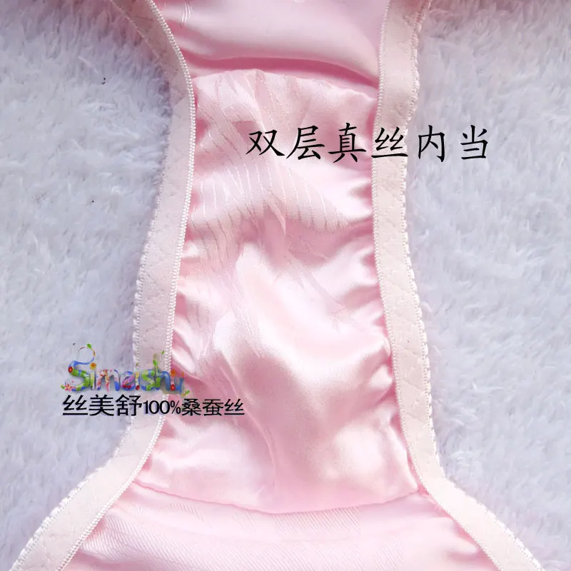 Женские однотонные трусики из чистого шелка 100% тонги с регулируемой