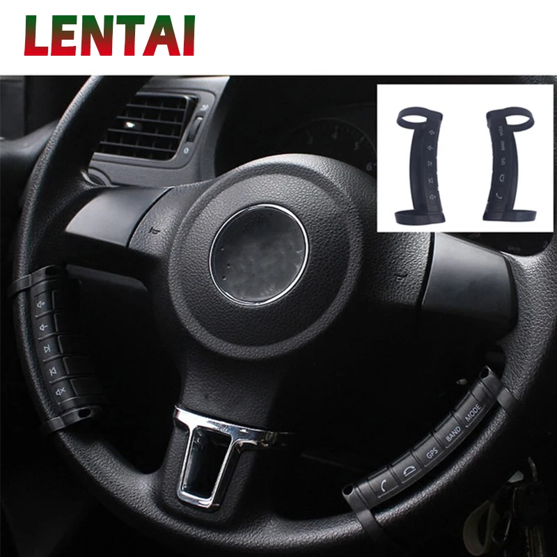 

LENTAI для Skoda octavia a7 a5 2 Ssangyong Jaguar 1 комплект Многофункциональный беспроводной контроллер рулевого колеса DVD Навигационные кнопки