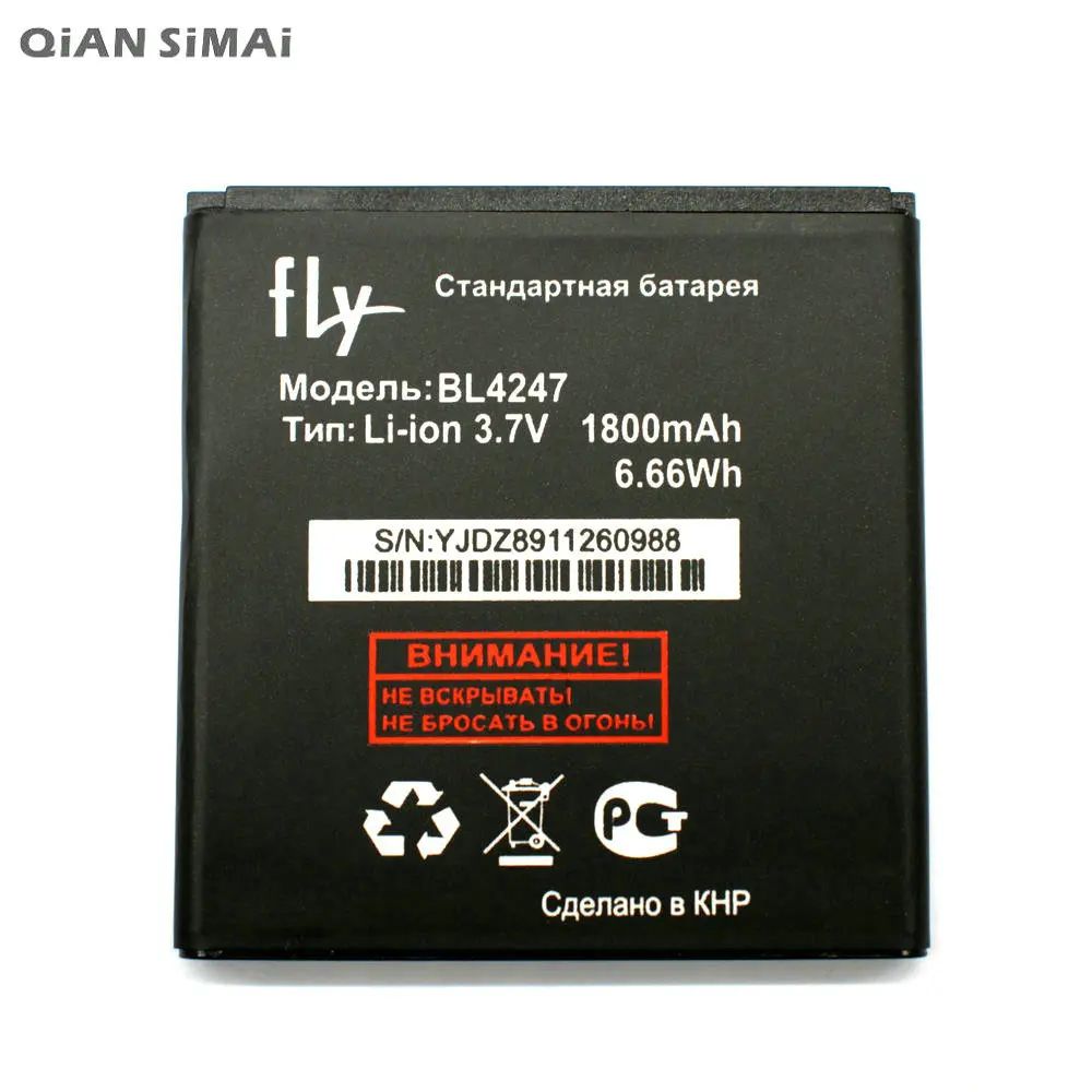 QiAN SiMAi 1800 мАч высокое качество BL4247 батарея для fly IQ442 Batterij Bateria + код отслеживания |