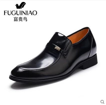 Vantage Mens Patent Leather Dress Shoes 