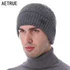 AETRUE зимние вязанные шапочки зимняя шапочки мужские шапочки с шарфами мужская женская маска Warm капот теплые лыжные зимние шапки для мужчин шапочка