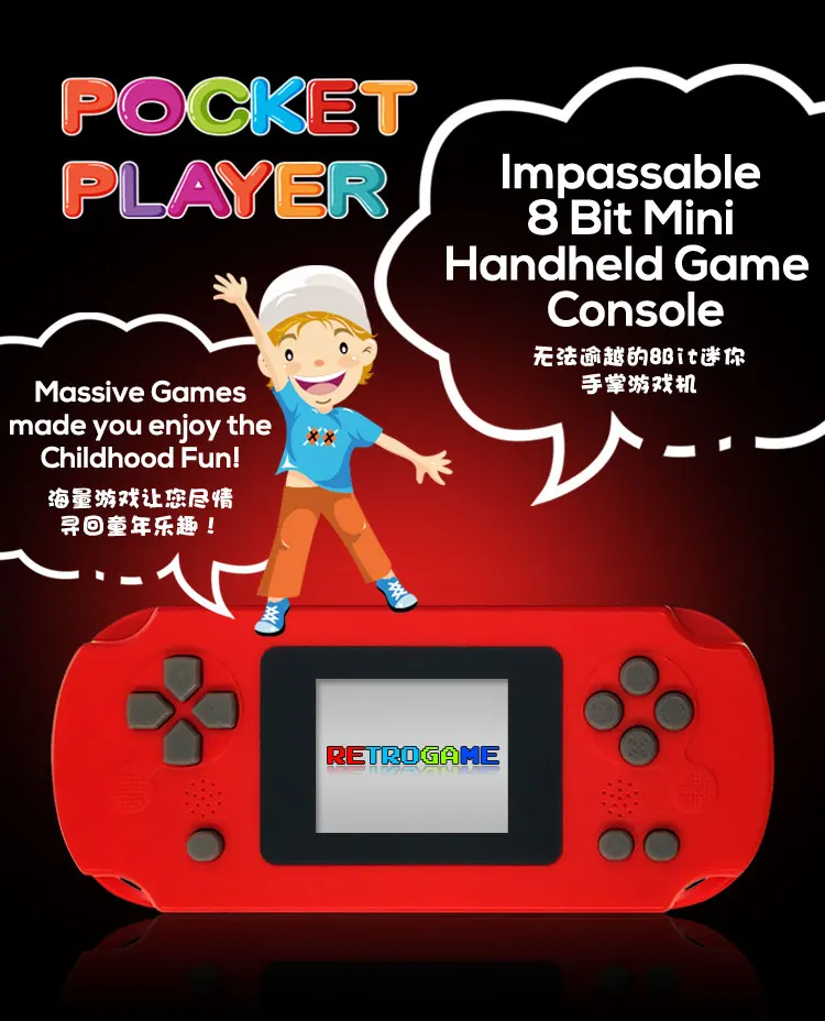 YLW Ретро портативная мини игровая консоль 8-Bit 2 0 дюйма цветной LCD Детский Цветной