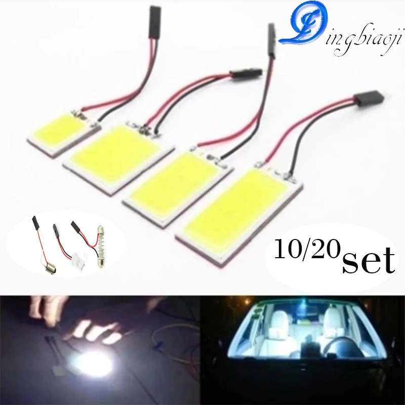 20 компл. Высокое качество COB LED панель света супер белый автомобиль чтения карта