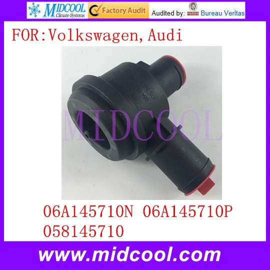 Новый Турбонагнетатель выдувного клапана OEM 06A145710N 06A145710P 058145710 для Volkswagen VW Audi |