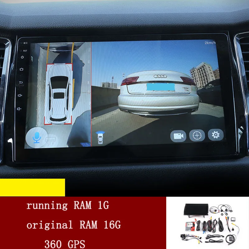 type 1 Lsrtw2017 Автомобильный HD Reunning recorder для Skoda Kodiaq Karoq - Название цвета: type 1