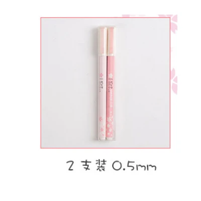 Pink 2 pieces 0.5mm Корейская цветущая вишня розовая и Мятная гелевая ручка, набор тонких ручек, макарон, Подарочные канцелярские принадлежности для офиса и школы 0,5/0,38 мм - Цвет: Pink 2 pieces 0.5mm
