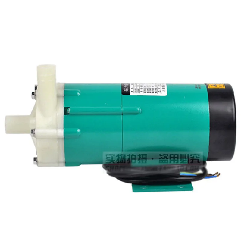 Центробежное рабочее колесо магнитный привод водяной насос MP 30RX 50 Гц 220 В очистка