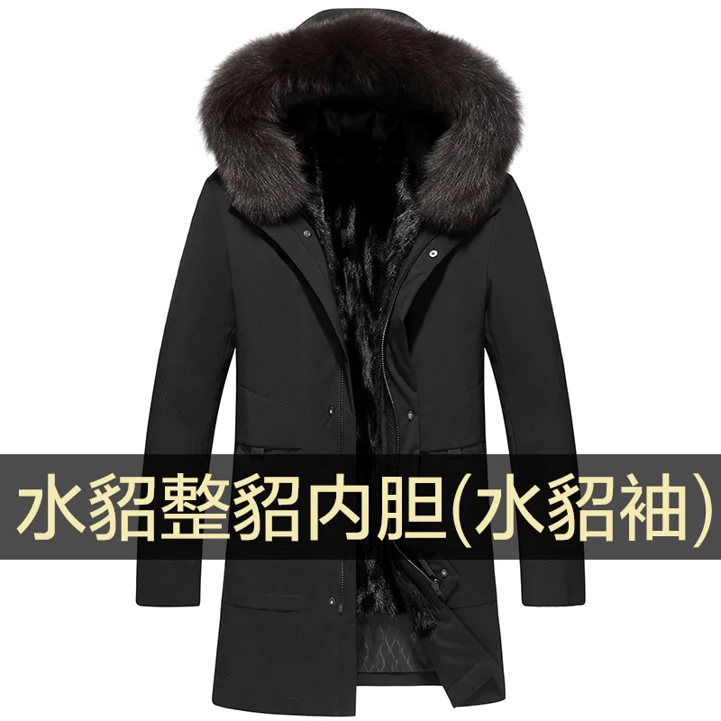 Rabbit Fur Sleeve AYUNSUE, зимнее пальто с натуральным мехом, Мужская парка, воротник из лисьего меха, куртка, подкладка из меха норки, теплые парки, мужское пальто, Меховая куртка, 26-9817173 YY322 - Цвет: Rabbit Fur Sleeve