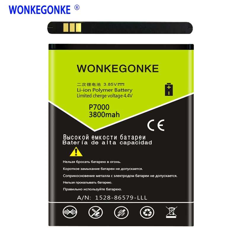 Высококачественный аккумулятор WONKEGONKE для Elephone P7000 + номер