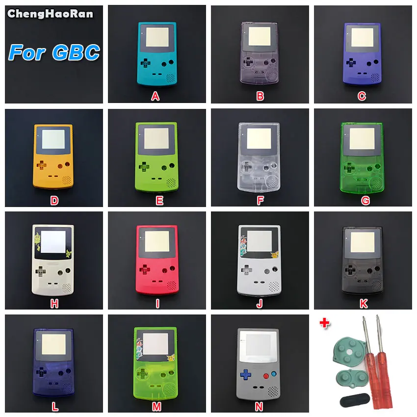 ChengHaoRan 1 Набор для GBC Ограниченная серия полный корпус с кнопками инструменты Gameboy